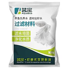 AquaBlue CARBON ACTIVADO 500 GR 1