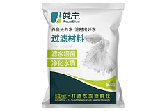 AquaBlue CARBON ACTIVADO 500 GR