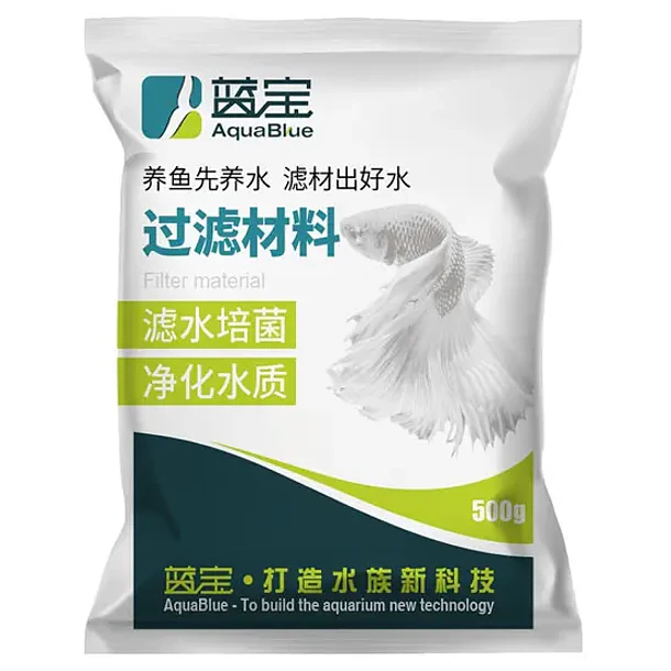 AquaBlue CARBON ACTIVADO 500 GR 1