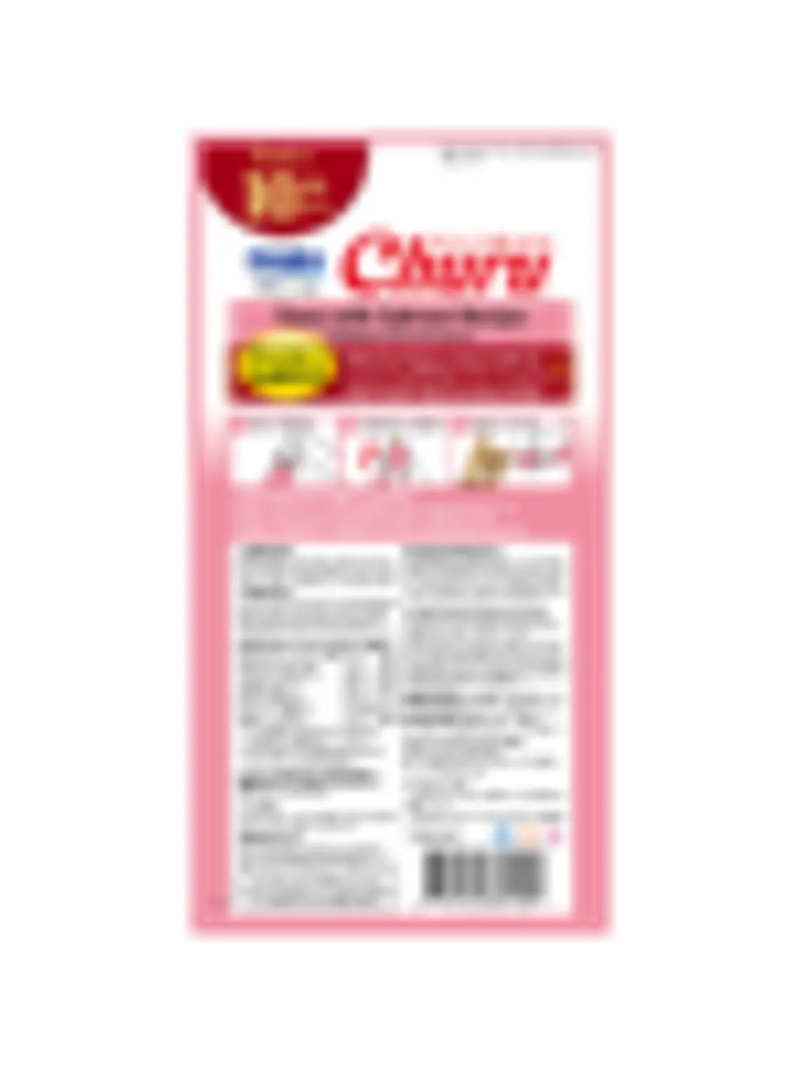 Churu Gatos Senior Atun con Salmon 4u x 14g  (56g) 2