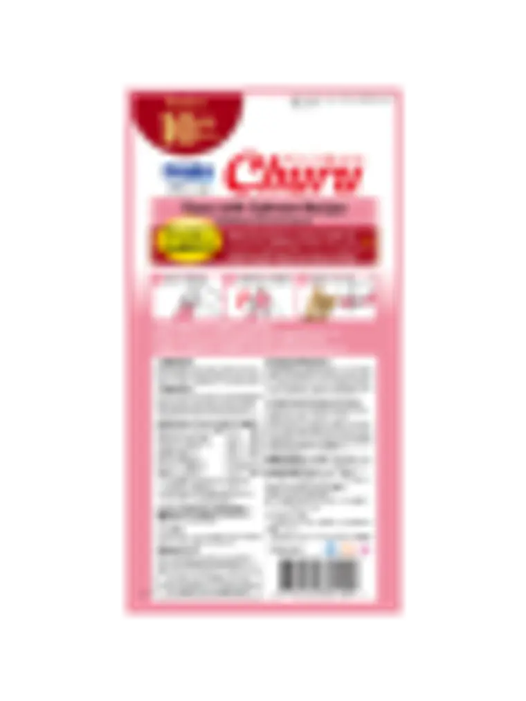 Churu Gatos Senior Atun con Salmon 4u x 14g  (56g) 2