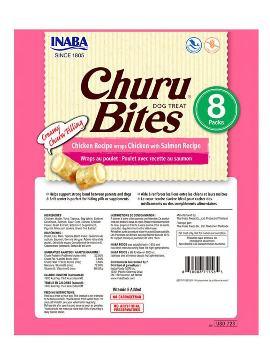 Dog Churu Bites de pollo con salmón 8u x 12g (96g) 2