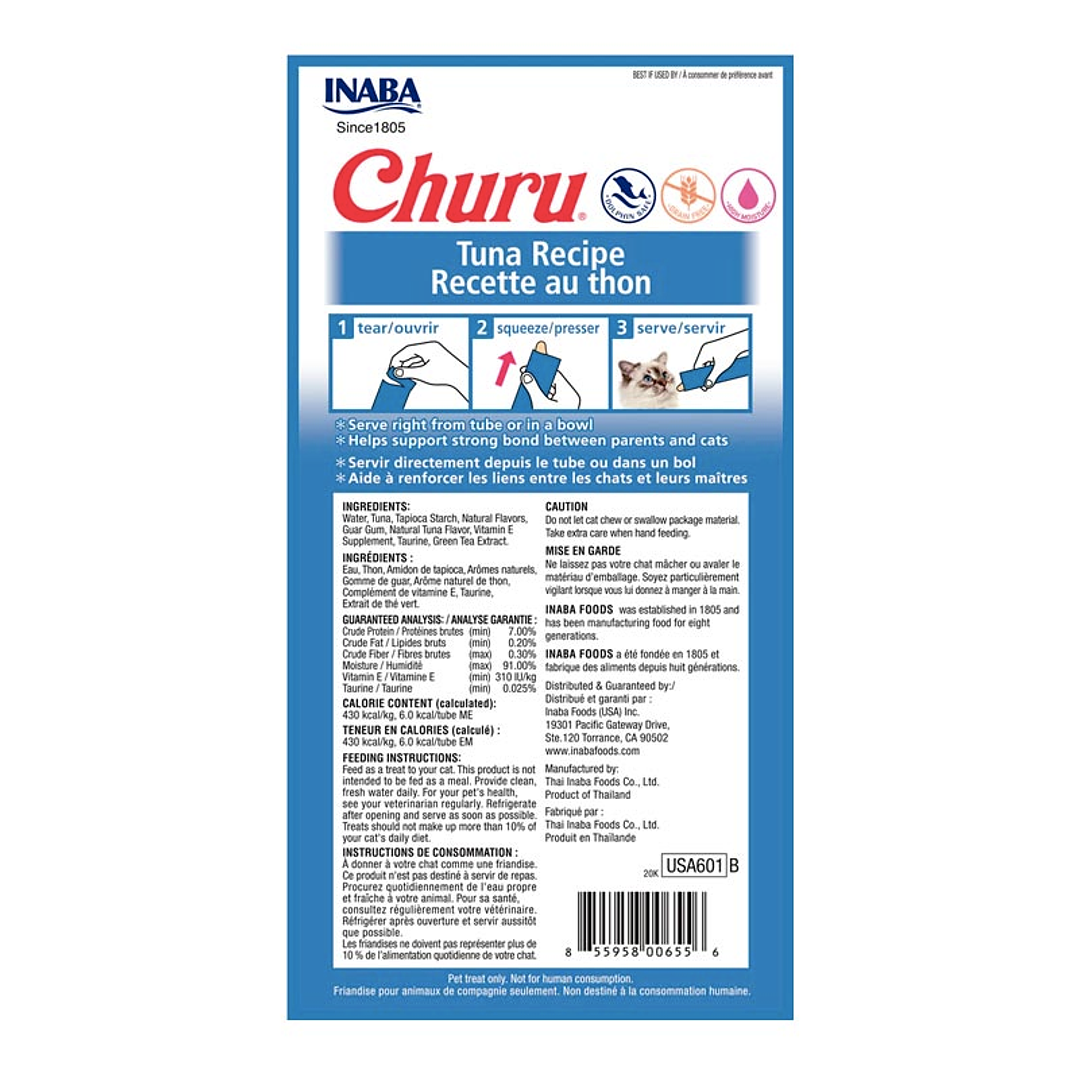 Churu Gatos - Sabor Atún (4 un.) 2