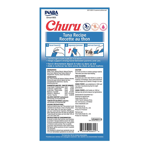 Churu Gatos - Sabor Atún (4 un.)