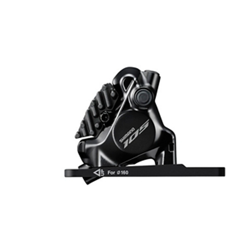 CALIPER DELANTERO SHIMANO 105 BR-R7170  1