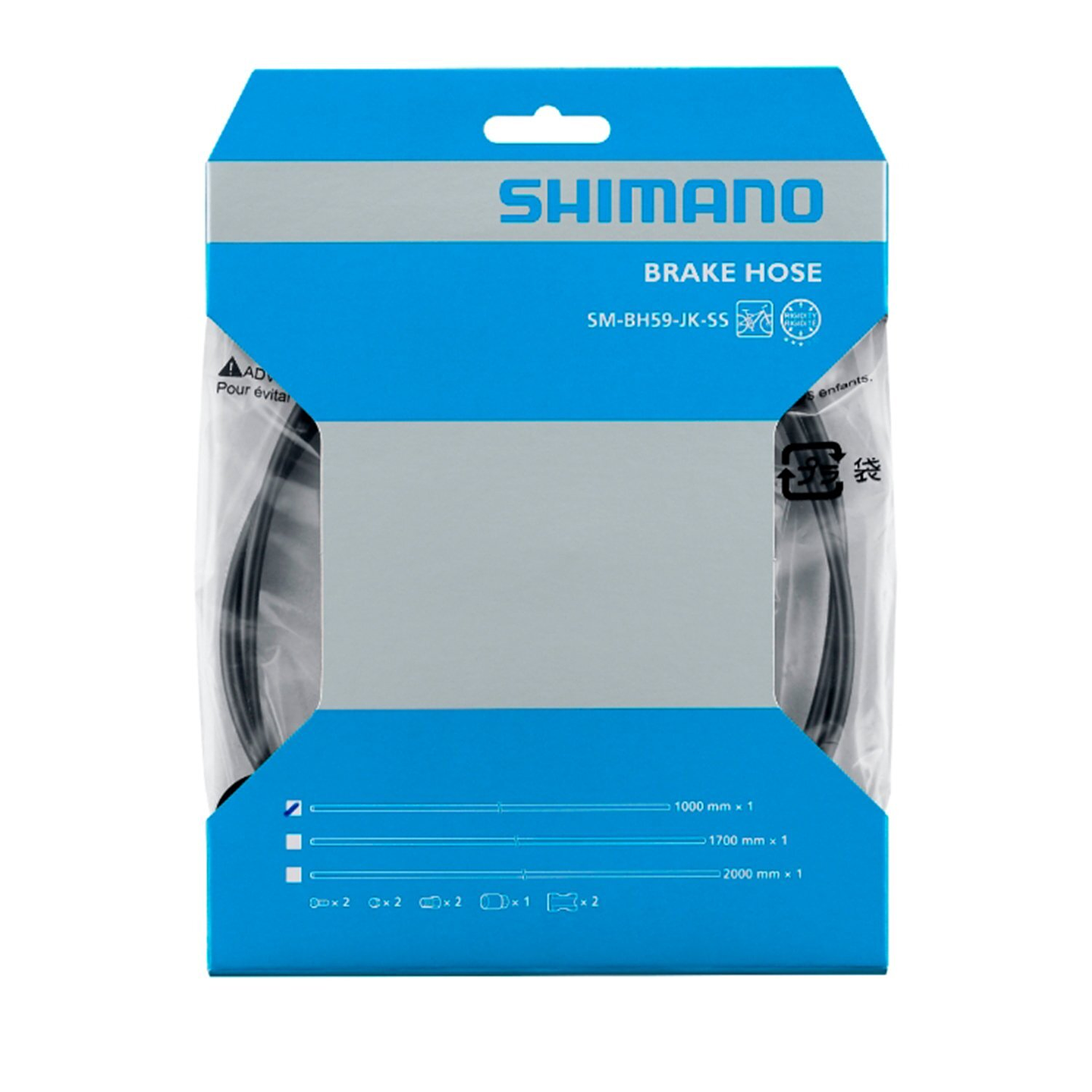 CABLE DE FRENO HIDRAULICO SHIMANO SM-BH59-JK-SS 1700MM 1