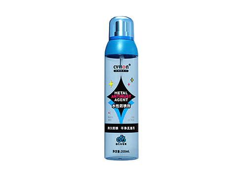 ANTIOXIDANTE Y ABRILLANTADOR CYLION 200ML