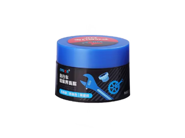 Crema Yellow - Piel Grasa - 45g