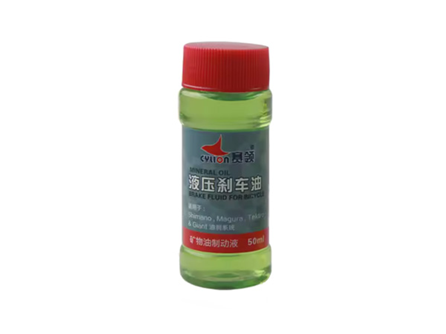 ACEITE MINERAL CYLION 50ML 1
