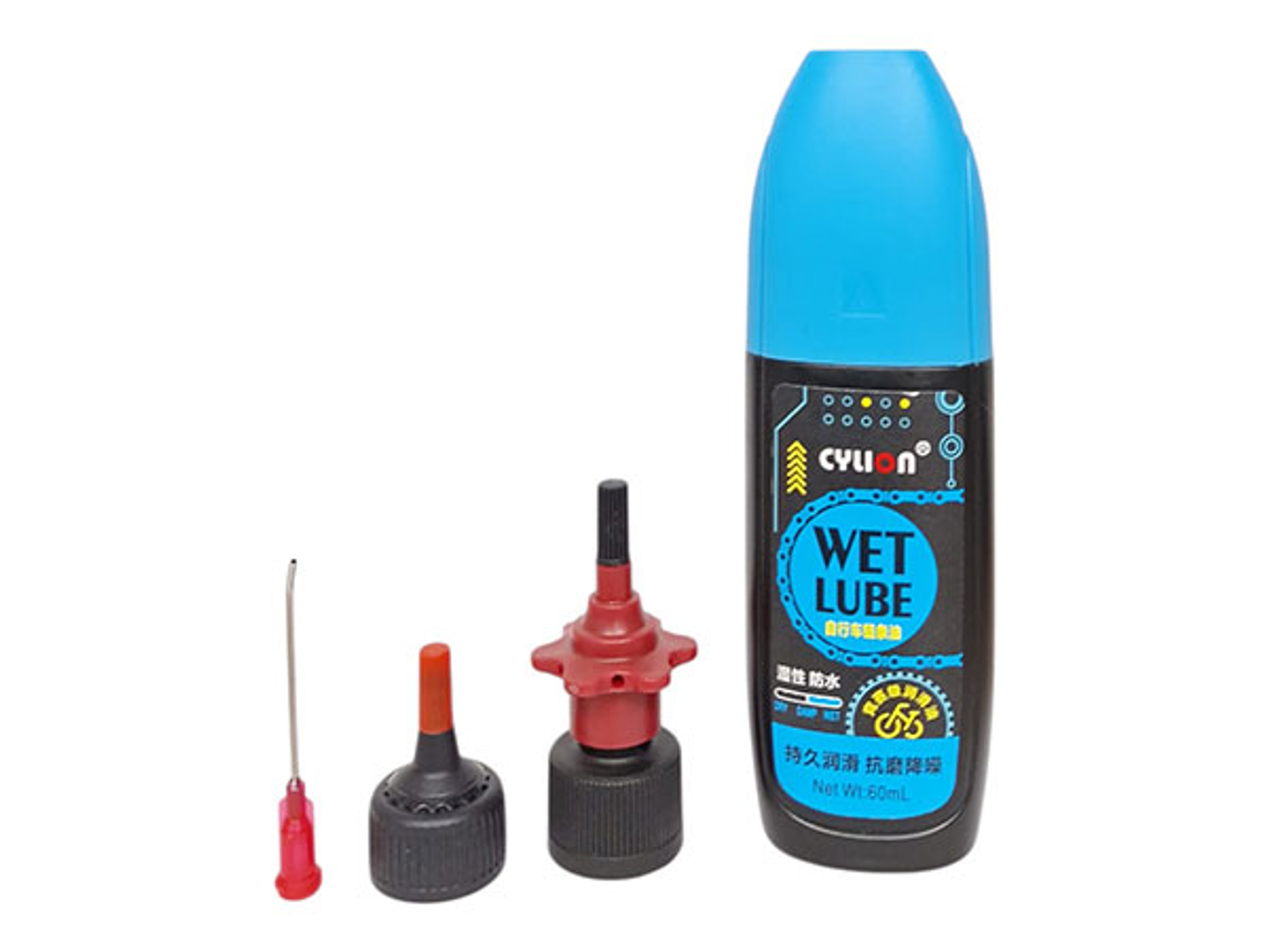 LUBRICANTE DE CADENA CYLION WET 60ML 2