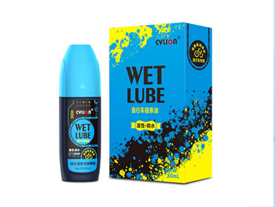 LUBRICANTE DE CADENA CYLION WET 60ML 1