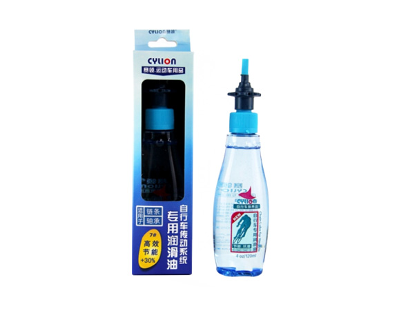 DESENGRASANTE DE CADENA CYLION HIGH PERFORMANCE 1