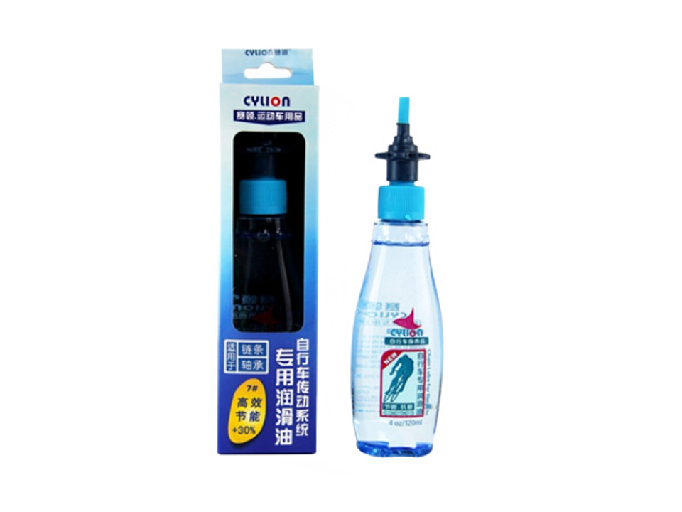 DESENGRASANTE DE CADENA CYLION HIGH PERFORMANCE 1