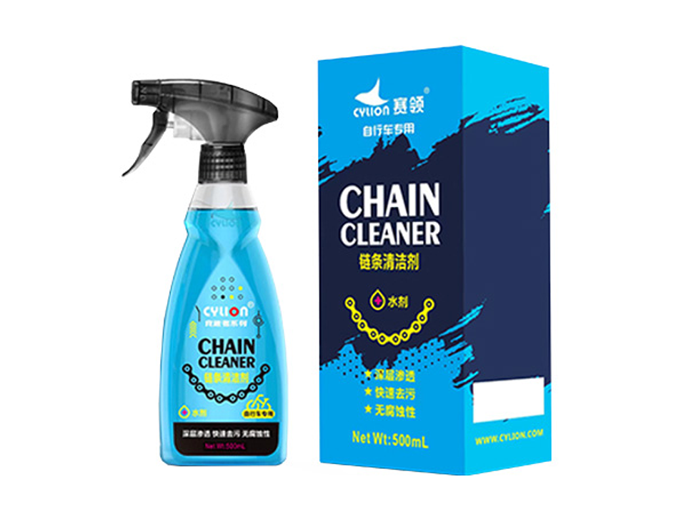 DESENGRASANTE DE CADENA CYLION HIGH PERFORMANCE 2