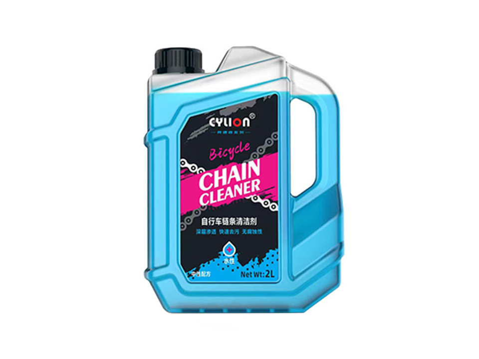 DESENGRASANTE DE CADENA CYLION HIGH PERFORMANCE 4
