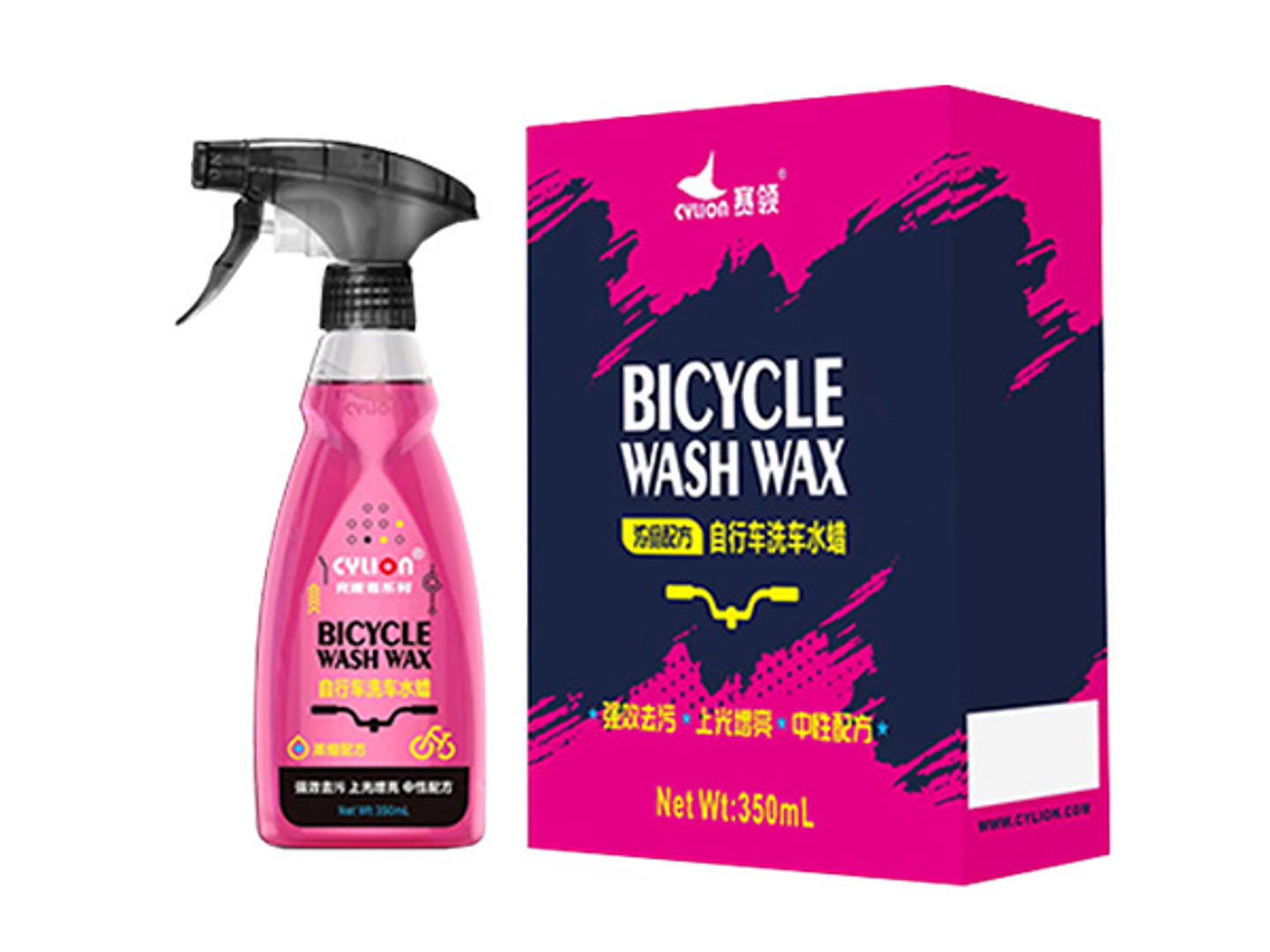 SHAMPOO Y CERA CYLION 500ML 1