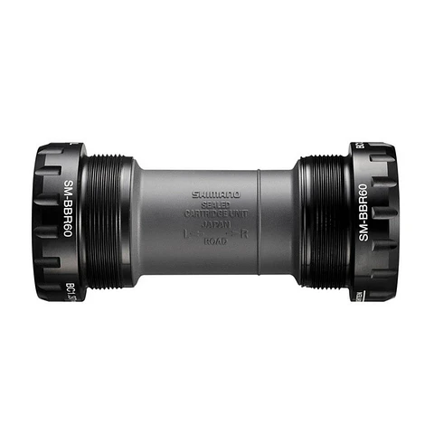 CUBETA DE MOTOR BSA SHIMANO SM-BBR60