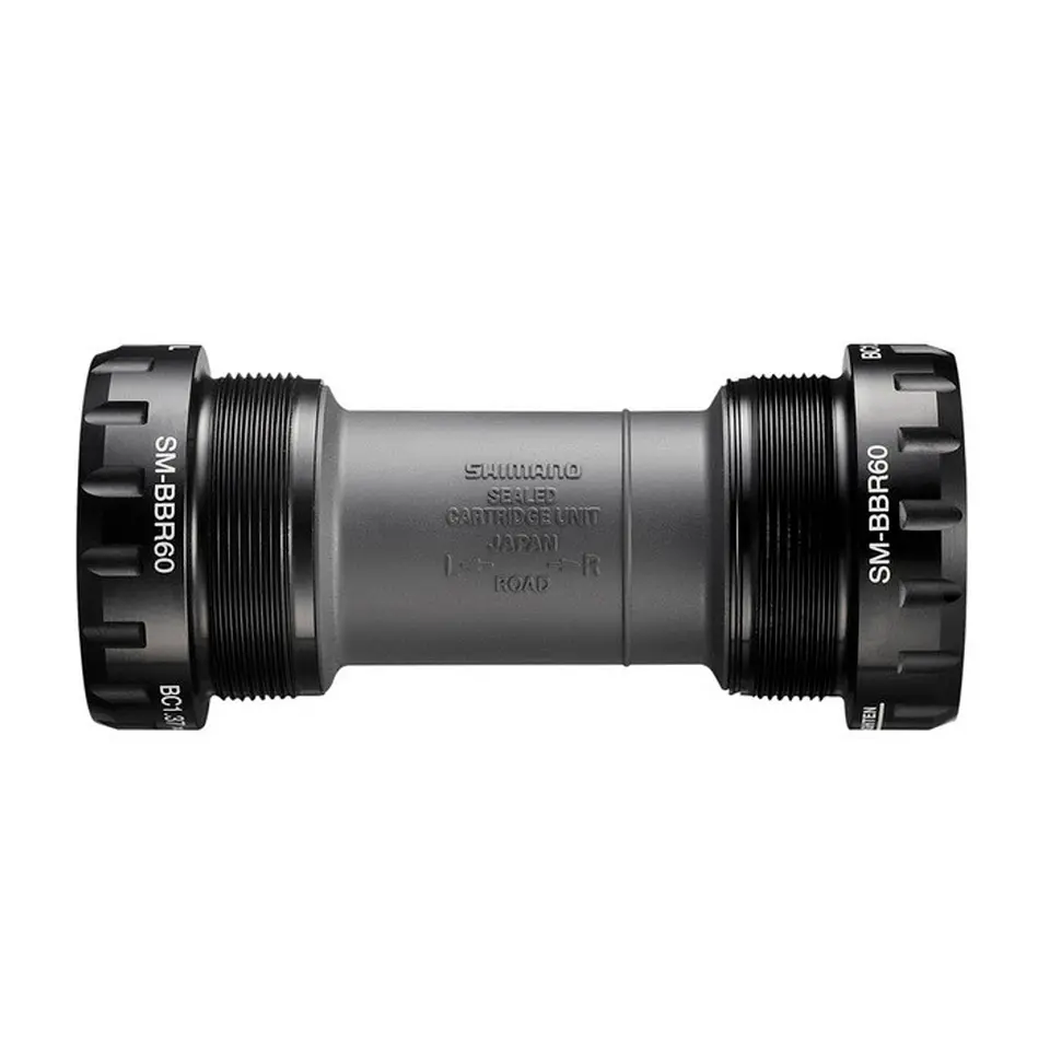 CUBETA MOTOR SHIMANO ULTEGRA SM-BBR60   1