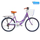 BICICLETA BEST BRANTA CITY ARO 24 ACERO 6V. V-BRAKE DAMA TALLA 16 MORADO / BLANCO - Miniatura 5
