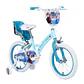 BICICLETA DISNEY FROZEN ARO 16 - Miniatura 2
