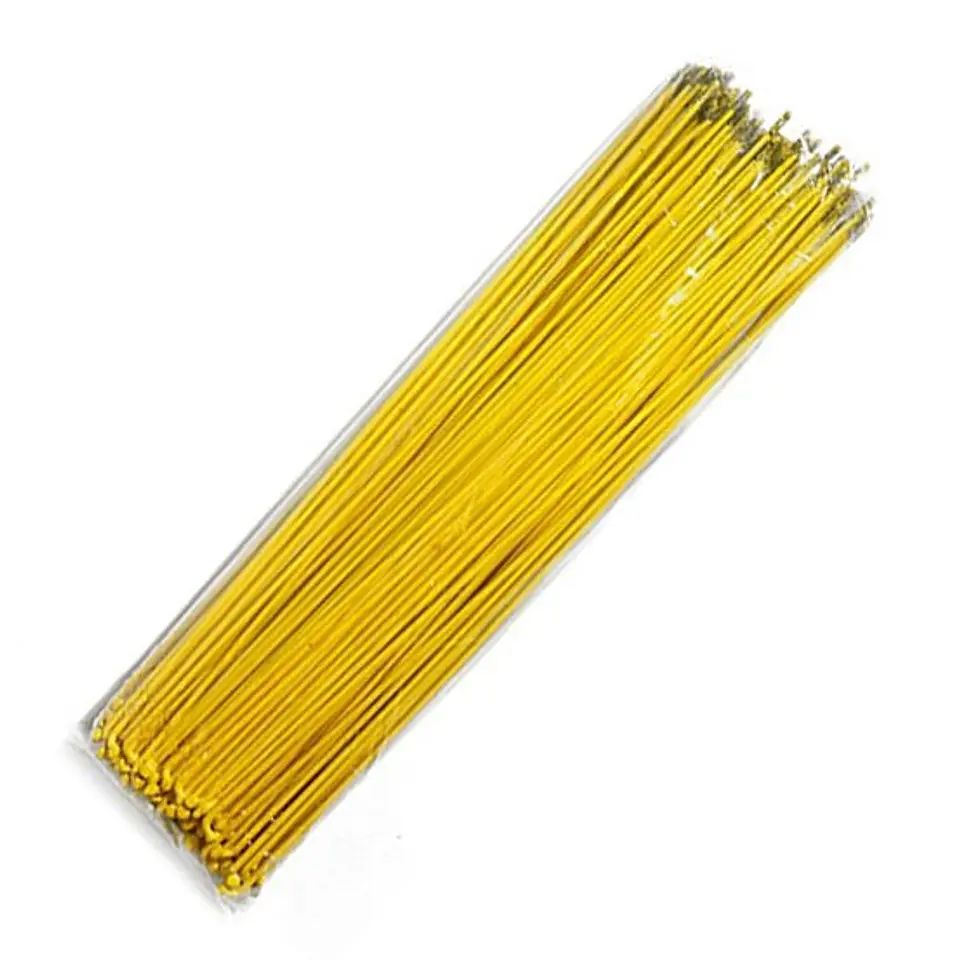 RAYO 305MM NAKASAWA AMARILLO 1