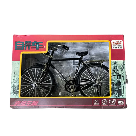 Mini Bicicleta Classic Vintage Negra con Alforja