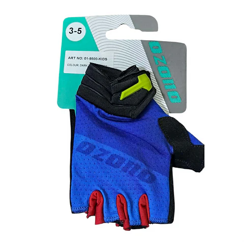 Guante Ozono Infantil Azul Celeste