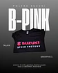 OFERTA POLERA SUZUKI - Miniatura 3