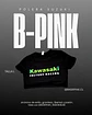 OFERTA POLERA KAWASAKI - Miniatura 1