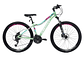 BICICLETA BEST SWAN MTB-27.5-432MM 27.5/ALLOY/WOMEN/HD DISC/27S - Miniatura 1