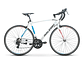 BICICLETA RALEIGH VULTURE 700C HOMBRE COLOR BLANCO / AZUL - Miniatura 1