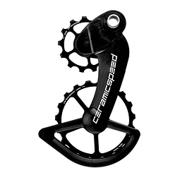 OSPW CAMPAGNOLO 12S EPS