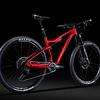 LAPIERRE XR 7.9
