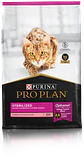 Pro Plan Gato Esterilizado  - Miniatura 2