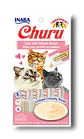 Churu Gato 4 tubos de 14grs C/U - Miniatura 2