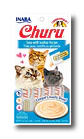 Churu Gato 4 tubos de 14grs C/U - Miniatura 3