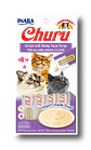 Churu Gato 4 tubos de 14grs C/U - Miniatura 4