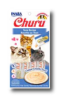 Churu Gato 4 tubos de 14grs C/U - Miniatura 5