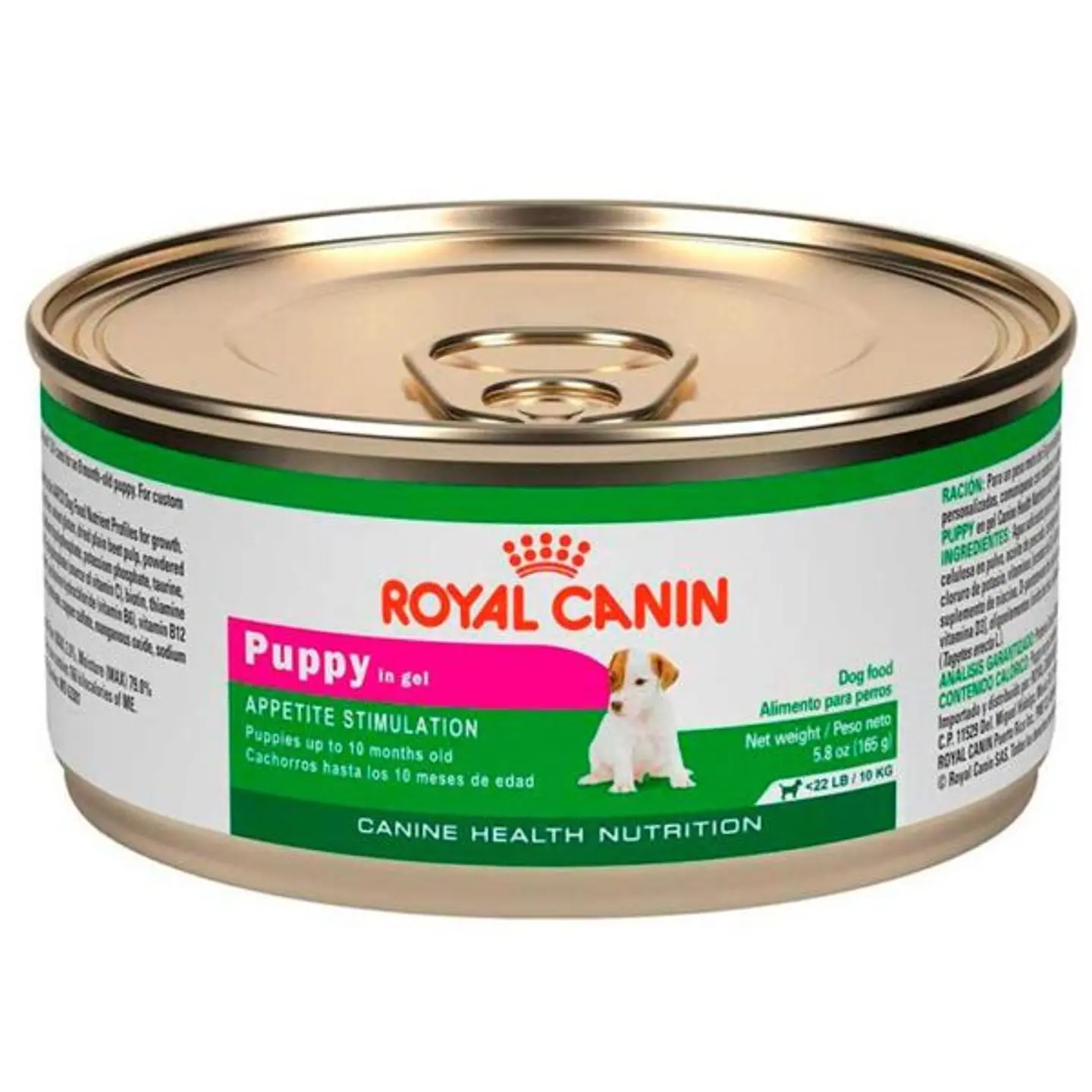 Royal Canin Puppy Lata  1