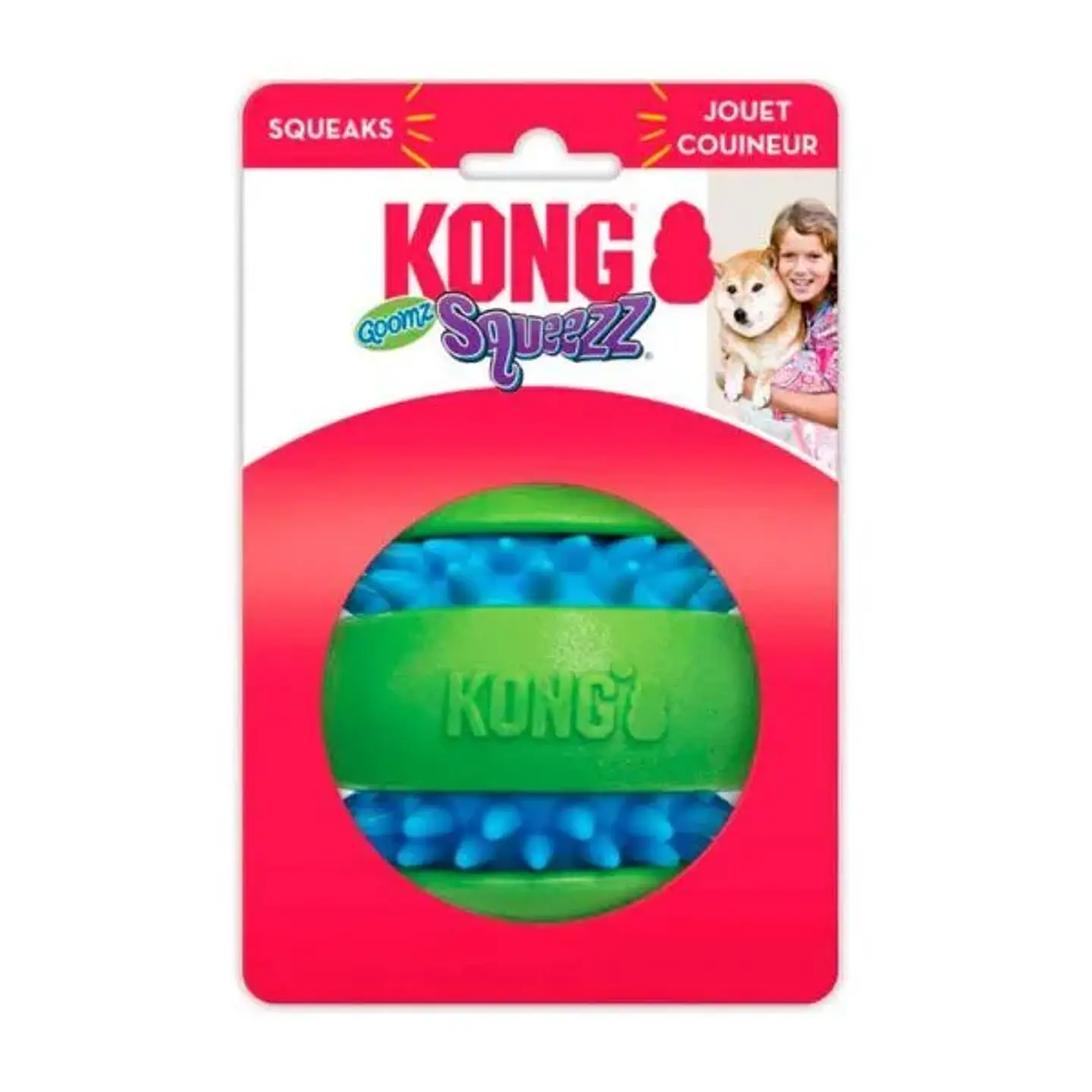 Kong Squeezz Goomz Ball 1