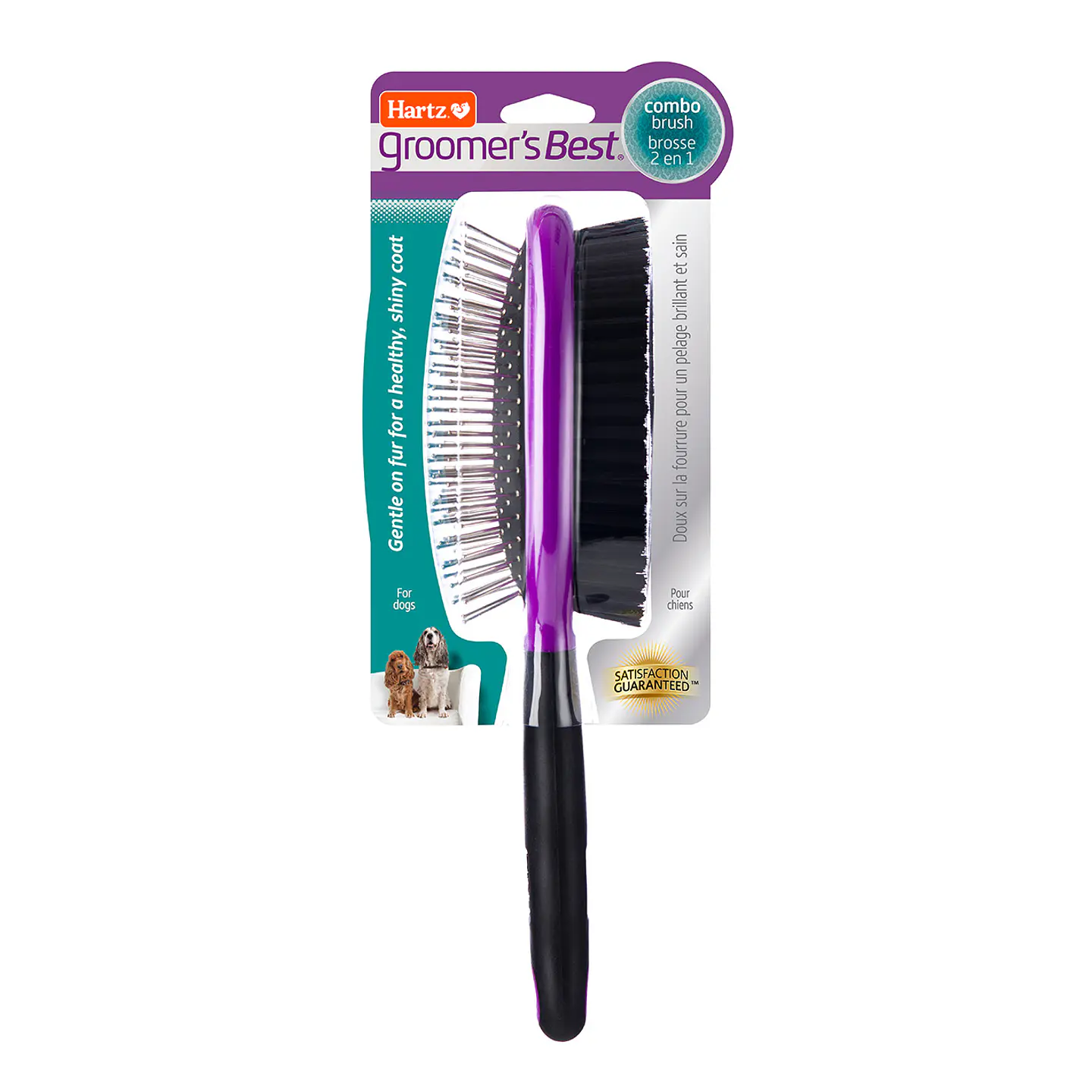Hartz Groomers Best Slicker Brush For Cats  1