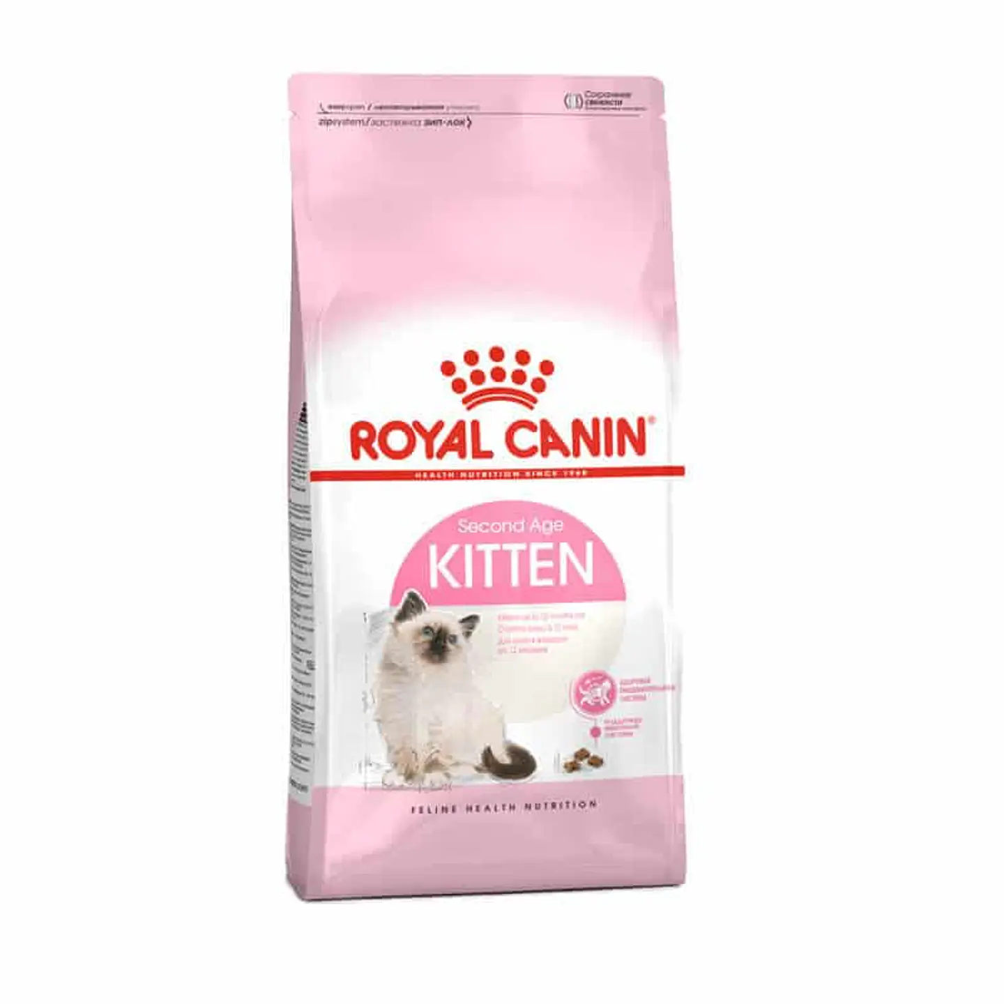 Royal Canin Kitten 4 a 12 meses 400grs  1