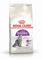 Royal Canin Sensible 1.5K  - Miniatura 2