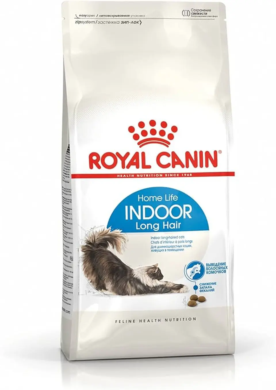 Royal Canin Indor Long Hair 1,5 Kg 2