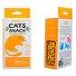 Cats snack MP - Miniatura 3