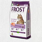 New Frost Cat Indoor Sterilized 7.5K  - Miniatura 1
