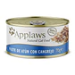 Applaws Alimento Humedo Para Gatos 70grs - Miniatura 1