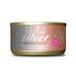 Tiki Cat Silver 70grs - Miniatura 2