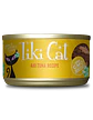 Tiki Cat 80grs - Miniatura 1