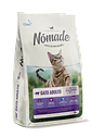 Nomade Gato Adulto 10 Kilos - Miniatura 1